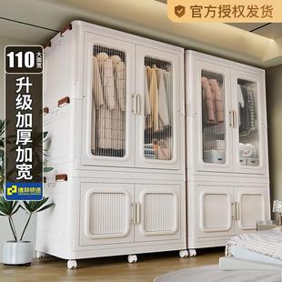 衣柜家用卧室折叠简易衣橱出租房用结实耐用宝宝儿童衣柜 秒安装