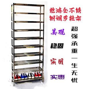 架子家用阳台门口多层收纳防尘鞋 不锈钢鞋 柜加厚加高置物架可定制