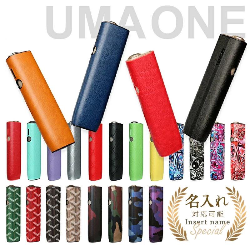 适用iqo7代one保护套彩色潮流6代配件六代4.0一体机ONE壳