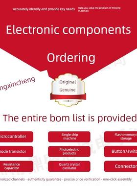 全新 BU508 BU508A 8A/1500V/125W TO-3P 电源开关管 功率晶体管