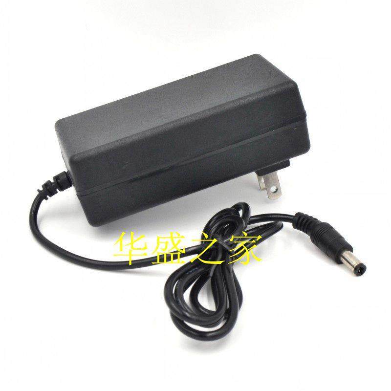 惠科电子HKC电源线 型号MB21S1液晶显示器DC12V 2.5A充电源适配器