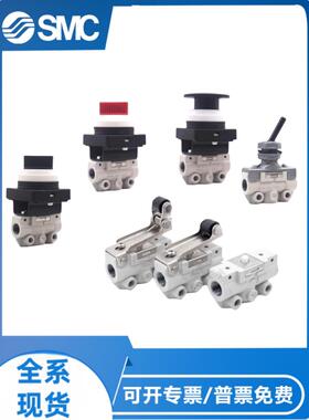 SMC机械阀VM132/120/122/VM130-01-30-32-33A-34 GA-RA-YA-BA-08A
