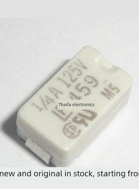 进口生活快速保险丝保险丝新库存0459.250Ur 0.25A 1/4A 125V 459
