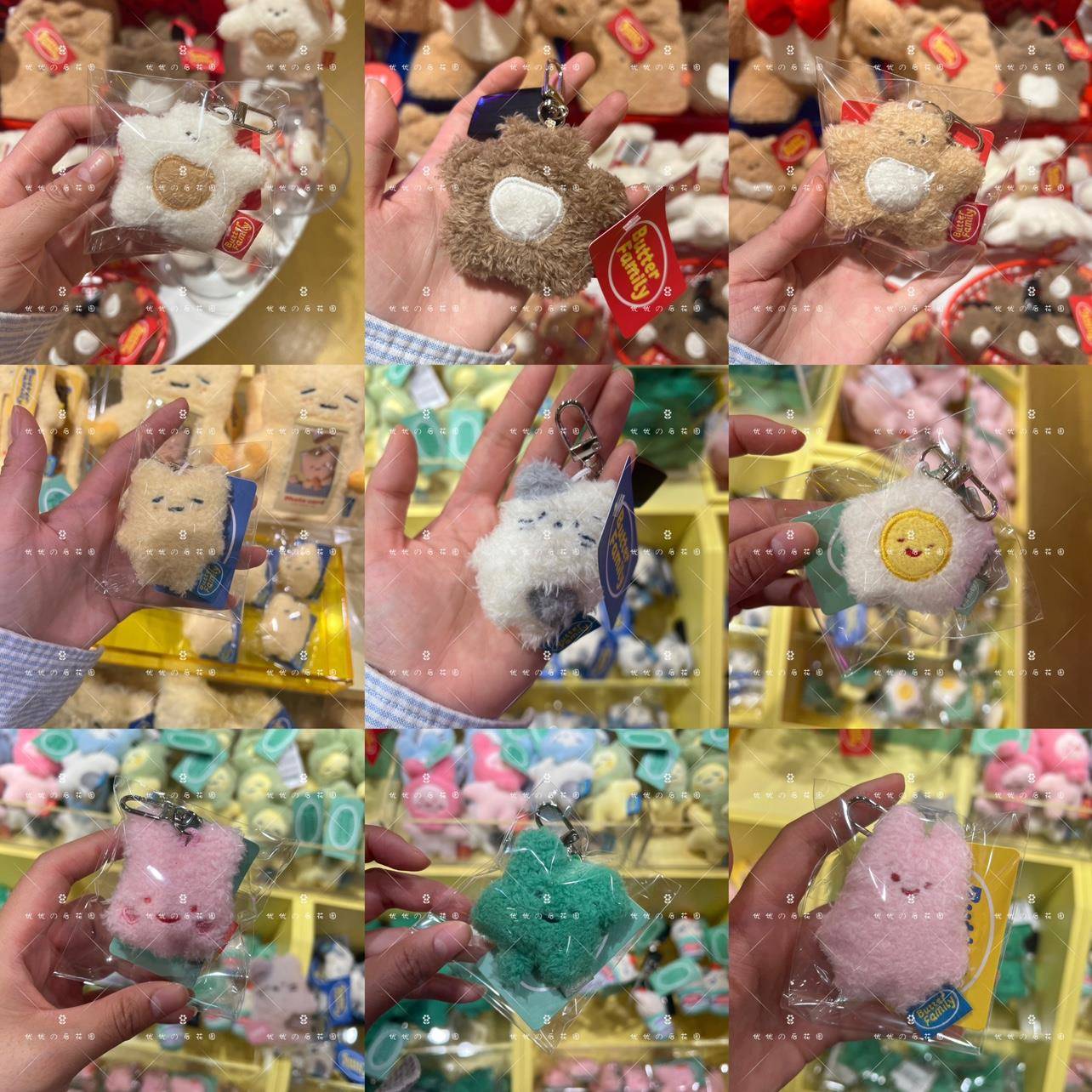 【优优の韩国购】现货butter黄油挂件钥匙扣玩偶