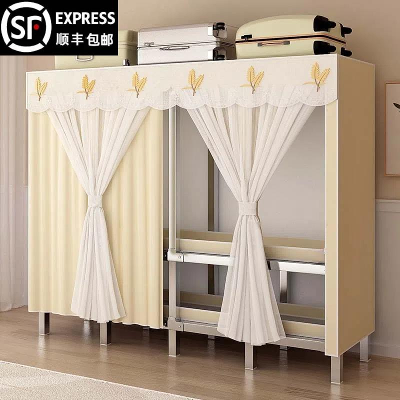 2025新款爆款简易衣柜免安装可折叠衣橱加粗加固布衣柜窗帘无拉炼
