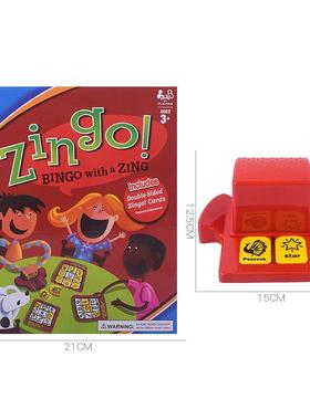 Zingo视觉词汇奖获奖早期阅读游戏玩具