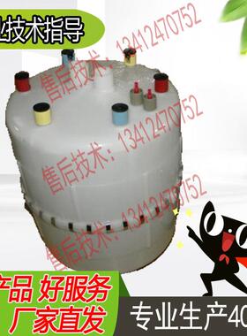 宜众源电极加湿器TPHD BHD-02A/03-22 30KG蒸汽罐桶嘉乐斯乐天加
