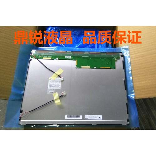 全新原装NEC15寸NL10276BC30-33D NL10276BC30-32D液晶屏