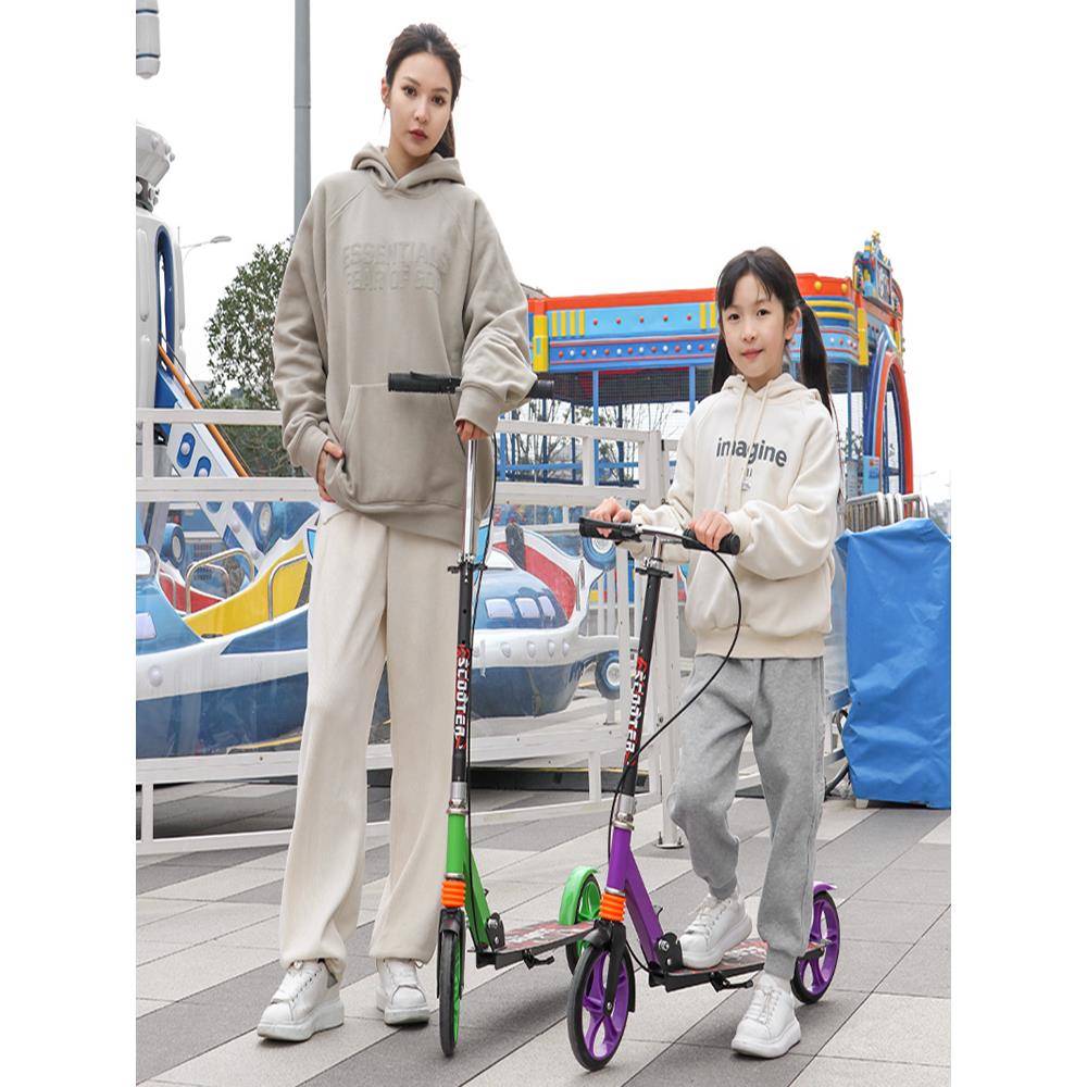 代步车大学生校园二轮成人滑板车青少年上班族出行代步大轮滑板车