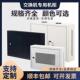 2U3U挂墙柜4U6U壁挂式 12U小网络机柜9U路由器交换机功放弱箱电井