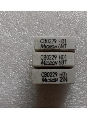 CB0229H01 CB0229H03CB0229H04水泥电阻25高20宽厚9mm全新正品