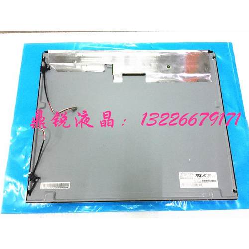 全新中华17寸CLAA170EA10 CLAA170EA02S CLAA170EA07P/EA07Q