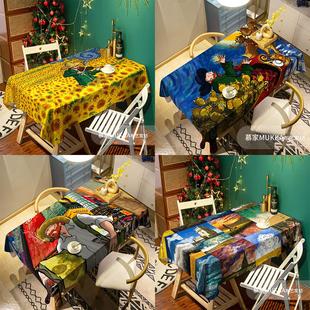 画 画室桌布梵高油画 画丰收星空PVC防水防油免洗餐桌茶几桌垫大