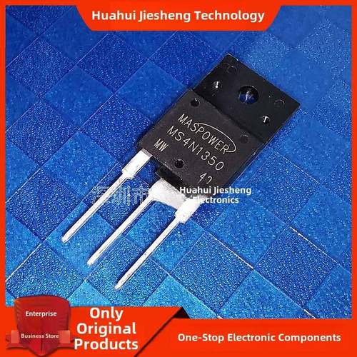 MS4N1350全新原装4A1500V常用MOS场效应管TO-3PF封装STFW4N150