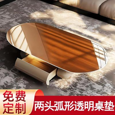 两头圆弧形茶几专用桌垫透明软玻璃pvc椭圆形餐桌布防水防油定制