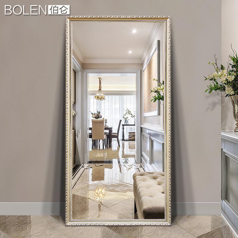 BOLEN欧式实木穿衣镜立体全身镜壁挂家用落地试衣镜服装店大镜子