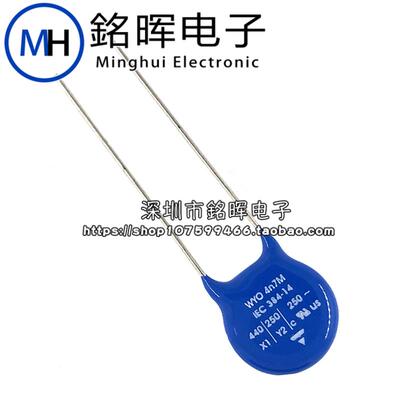 WYO472MCMCF0KR WYO 4n7M IEC 384-14 440V X1 250V Y2 4700PF