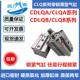 CDLQB带锁气缸CLQA 100D CLQB20 CDLQA