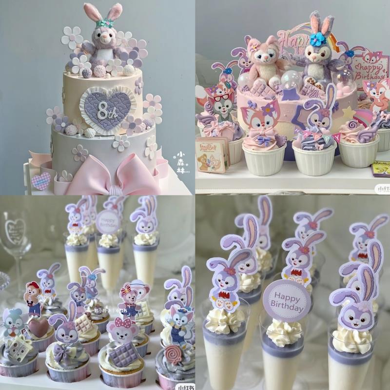 毛绒紫色兔子蛋糕装饰摆件网红同款甜品星黛路公仔女生甜品台用品