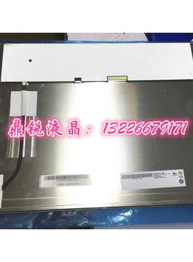 全新AUO现货G150XG01 V.3/G150XTN05.0/G150XTN06.0/XTN01.0