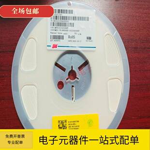 风华原装 CMFB103J3435HANT NTC热敏电阻 0805 10KΩ ±5% B:3435