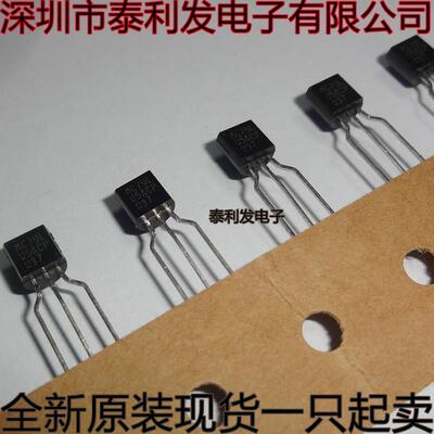 进口线性稳压器 MC79L05ACP G MC79L 100MA5V TO92 全新现货IC