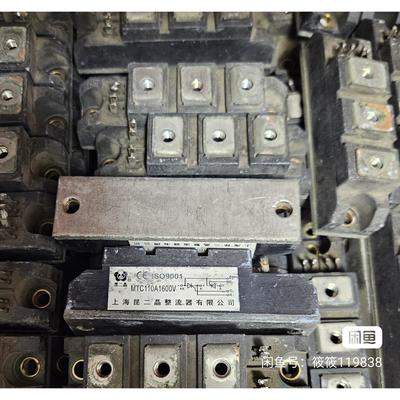 MTC110A1600V 原装拆机焊机鱼船机可控硅模块厚铜底