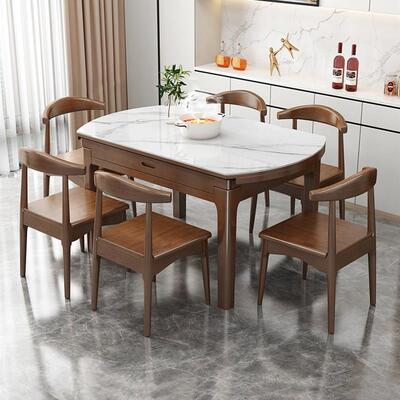 岩板实木餐桌带电磁炉现代简约家用小户型方圆两用可伸缩可变圆桌