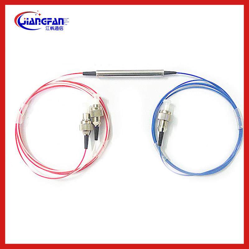 光纤保偏环形器/保偏分光器/光纤保偏跳线三端口光环形器 环行器