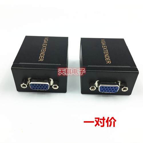 无源VGA延长器50米 VGA转RJ45网线传输器 信号放大器 vga转RJ45