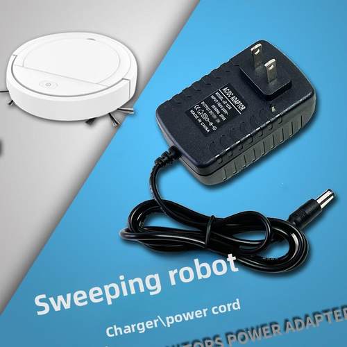 扫地机器人充电器19V手持式24V无线吸尘器22.2V电源线18V拖把扫地机