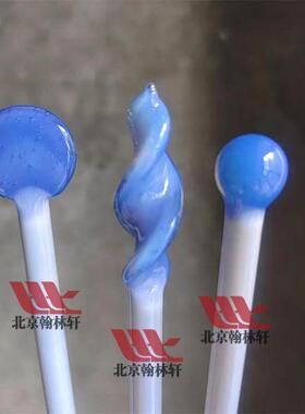 Exp04V1 新款变色玻璃棒硬料高硼硅玻璃棒灯工烧玻璃料棒AI
