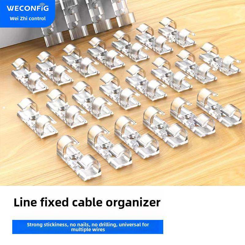 采购产品电线支架，电缆管理器，电缆卡，数据电缆扣，网络电缆布