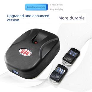 电动卷帘门控制器外挂炼条电机接收盒通用型888乌龟盒卷闸门AI