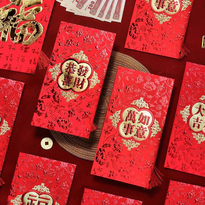 经典款烫金红包高档婚庆利是封过年红包大吉大利福字百元直放红包