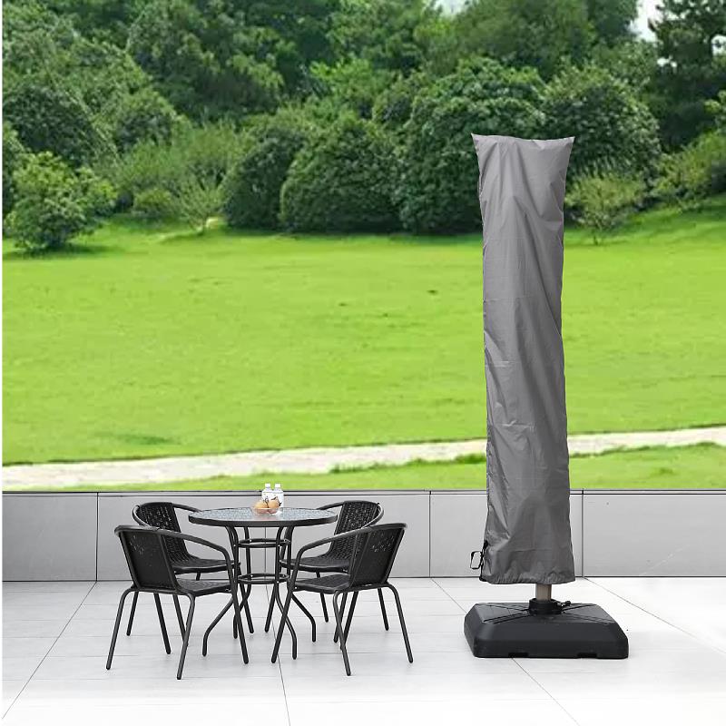 XCS户外遮阳伞套香蕉伞套庭院伞套太阳伞套防尘防雨防紫外线伞套