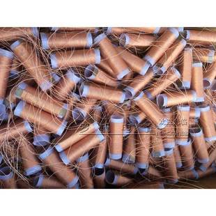 中波多股磁棒线圈调频/调幅线圈无线电专用线圈纱布线圈50*10mm可