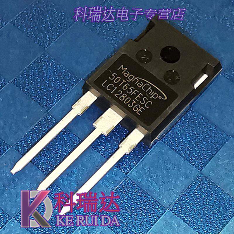 50T65FESC=50T65FDSC全新原装50A650V焊机常用IGBT单管场效应管