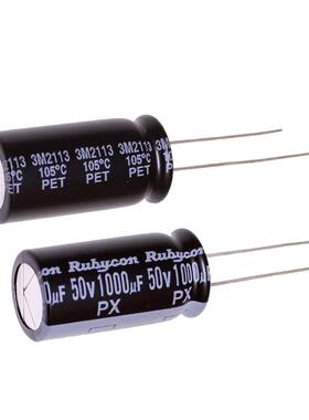 Rubycon 原装进口电解电容 50v1000uf 12.5*25MM日本红宝石YXA PX