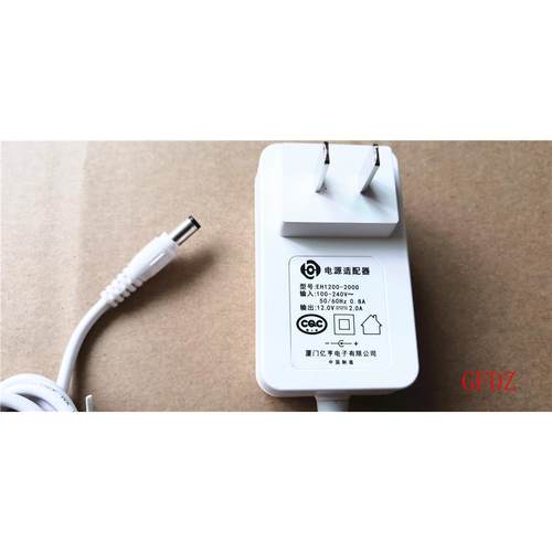 适用亿亨12V2A 电源配接器12.0V2.0A电源线 充电器 EH1200-2000