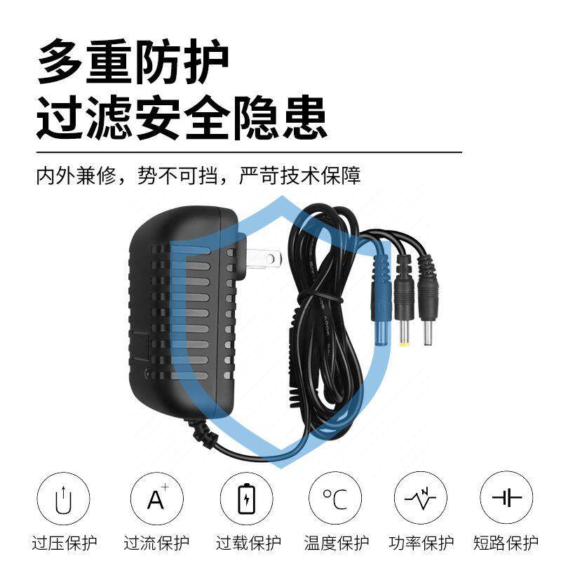 适用TSC条形码打印机TSC–30W充电器 12V1A 电源适配器
