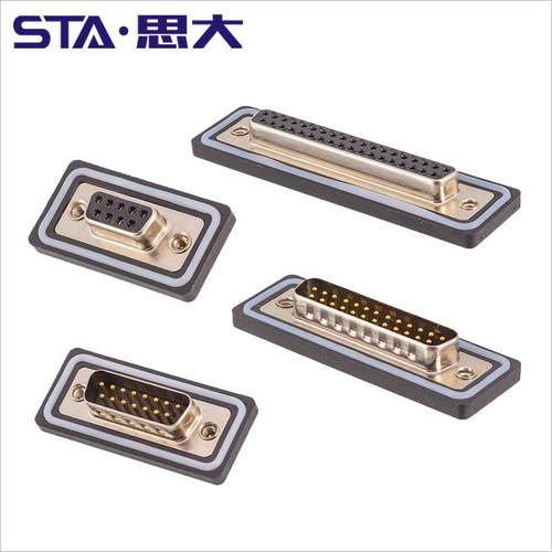 D-SUB防水连接器DB9弯针公座15 25 37 50芯母座IP67串口直针接头