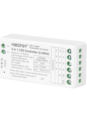 Miboxer 2.4GHz三合一控制器 FUT037Z+037S+ B4 C5 RGBWW遥控面板