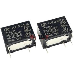 005 012 024 3A原装 一开一闭5脚 HF32FA ZS1 5V12V24V 宏发继电器