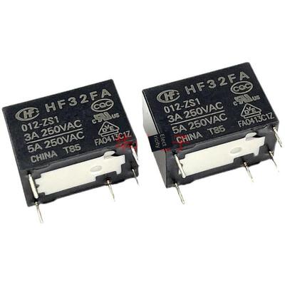 3A原装宏发继电器 HF32FA 005 012 024-ZS1 一开一闭5脚 5V12V24V