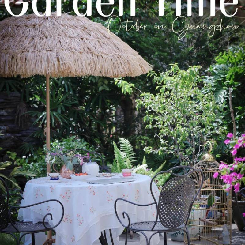 户外仿真茅草伞家用休闲遮阳太阳伞咖啡色室外庭院防蚊沙滩伞包邮