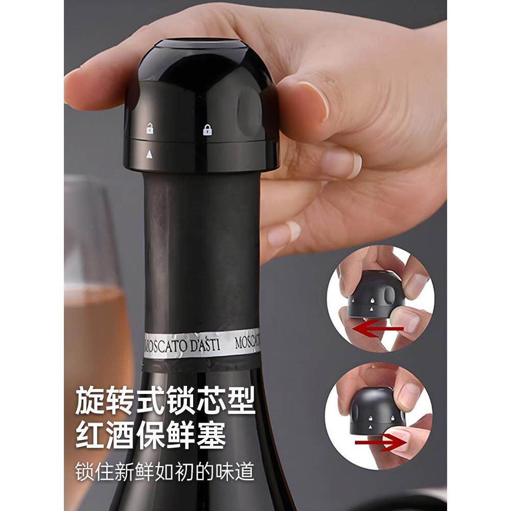 采购产品高端红酒瓶塞，家用密封瓶塞，特种红酒瓶塞，玻璃瓶红酒