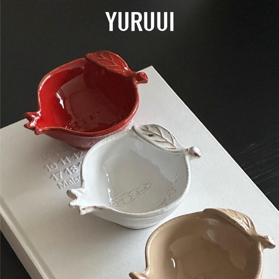 [YURUUI设计师]意大利Virginia Casa粗陶材质石榴陶瓷酸奶水果碗