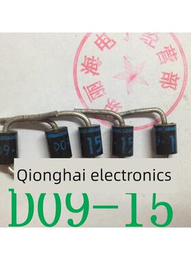 D09-15 拆机富土快恢覆高频二极管9A1500V 蓝色字 长脚的 直接拍