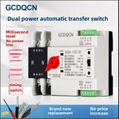 双电源自动转换开关2P380V4P16A63A80A100单相家用不断开关AI